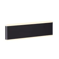 Outdoor Slimline wall light - up & down